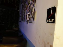 -铂米星座(瑞安店)