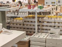 -宜家家居(高新商场店)