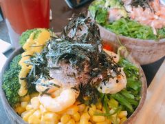 -Poke lemon海鲜波奇饭·柠檬茶(金碧开放小区店)