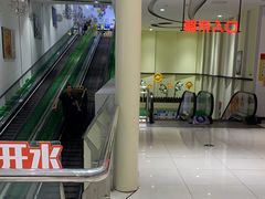 -临武万客隆国际购物广场(晴岚路店)