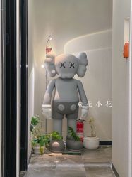 -玛莲朵·海菲秀冰珀科