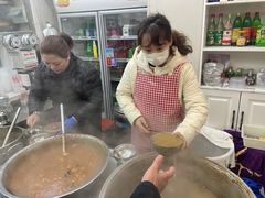 -宋老三苏肉羊肉汤老店