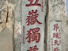 -泰澜·泰式古法按摩SPA(华泰广场店)