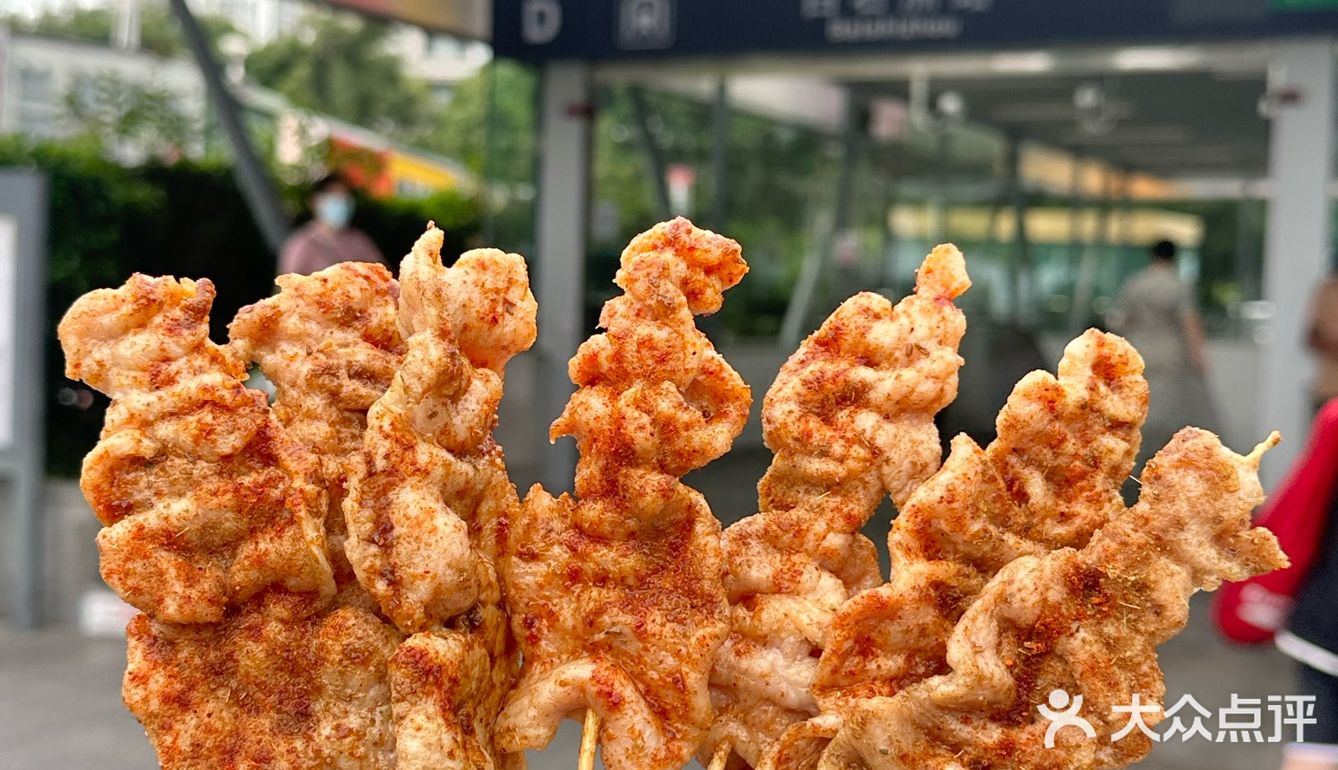 在深圳！吃到了人生里脊肉串！！！