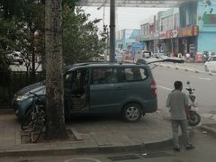 -三旗百汇商品城