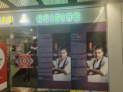 -达斯坦印度餐厅Dastaan(三里屯SOHO店)