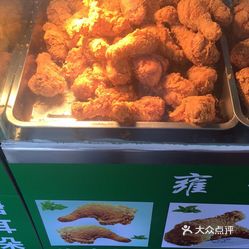 刘大瓜美食视频鸡腿 jWlKc900FHPTh_YL2XRQZNpIAB8qYqhZxUB_gyyhiD6wQ22aPczvkt7hEH2bBNKRuzFvxlbkWx5uwqY2qcjixFEuLYk00OmSS1IdNpm8K8sG4JN9RIm2mTKcbLtc2o2vfCF2ubeXzk49OsGrXt_KYDCngOyCwZK-s3fqawWswzk.jpg