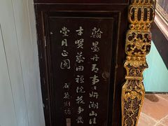 -碧江金楼