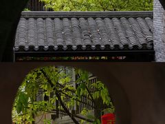 -重庆十八梯传统风貌区