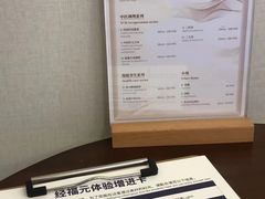 -经福元·推拿·艾灸(广兰路店)