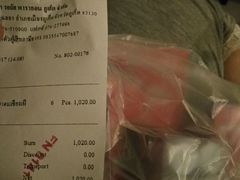 -王权免税店(普吉市区店)