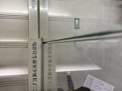 -朵云书院(滴水湖店)