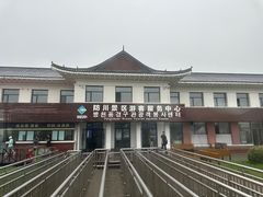 -珲春防川景区