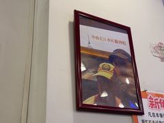 -鱼醉无骨鱼·中山脆肉鲩(荔湾路店)