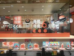 -争鲜回转寿司(太阳宫凯德PLUS店)