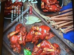 -三十六味匠猪蹄(三元桥店)