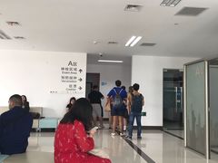-上海国际旅行卫生保健中心(浦东分中心)