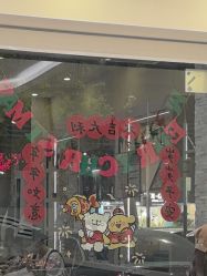 -花岐款式专研健康美甲沙龙
