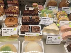 -奈雪的茶(皇庭广场店)