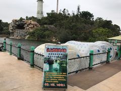 -珠海海泉湾神秘岛亲子乐园