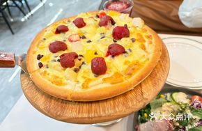Goddess Fruit Red Bean Pizza