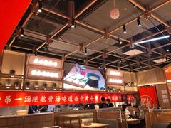 大堂-川堂风·跷脚牛肉·乐山爆炒(宝山日月光店)