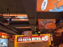 -鸣记脆皮烤鱼·海鲜烤鱼(三八广场店)