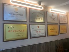 -张包铺(关东古巷店)