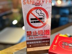 -三只耳冷锅鱼火锅(玉林店)