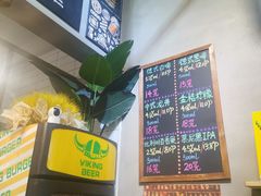 菜单-VIKING SALOON美式烟熏烤肉精酿餐酒吧