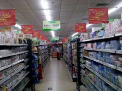 -幸福荣耀超市(学院路店)