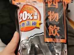 -龙丰 (旗舰店)