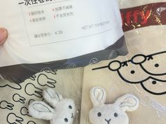-燕莎友谊商城(亮马桥店)