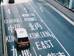 -终审法院