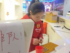 -大玩家超乐场(锦华路万达店)