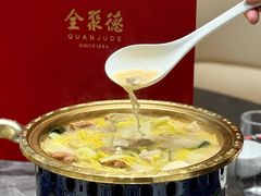 -全聚德(上海首店浦东店)