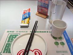 -蛙来哒(汇一城黑金冠店)