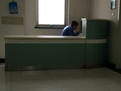 -中国中医科学院望京医院(院本部)