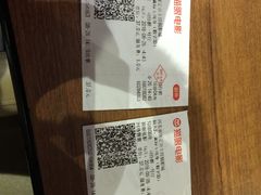 -保定金棕榈先天下国际影城(LUXE)