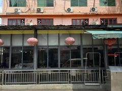 -恋拐子油爆虾·家常菜