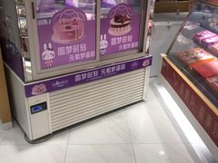 -元祖食品GANSO(常州新北区店)