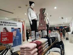 -优衣库(武汉国际广场店)