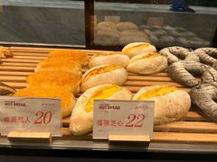 -木子木水日式烫面包(杭州首店)