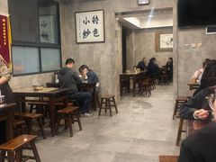 大堂-老乌家特色小炒泡馍(大皮院店)