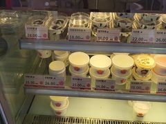 -三元梅园(永定路店)