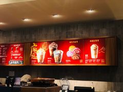 -星巴克(张家港购物公园店)