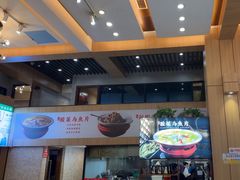 -冯小炒(巴渝大道店)