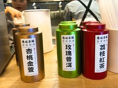 -隆延茶铺(学清路驹然店)