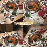 今天火锅吃撑了，超满足