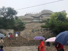 -府君山公园